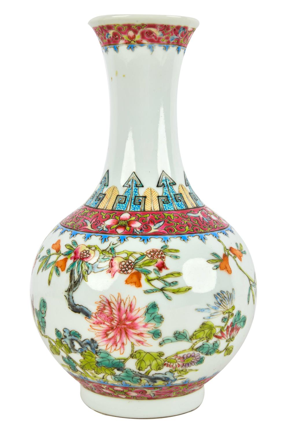 Appraisal: CHINESE FAMILLE ROSE PORCELAIN NARROW-NECK VASEwith four character mark underside