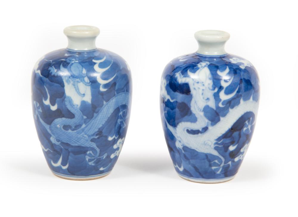 Appraisal: CHINESE BLUE AND WHITE PORCELAIN VASESNear Pair of Chinese Blue