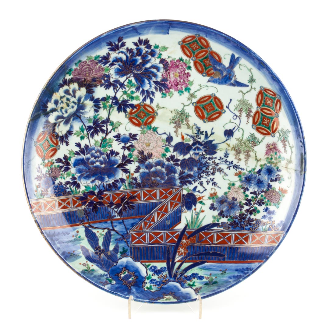 Appraisal: Japanese Imari porcelain charger th century or earlier elaborate floral