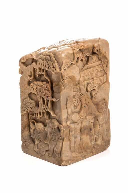 Appraisal: Nicely carved with figures playing amongst the pine trees in