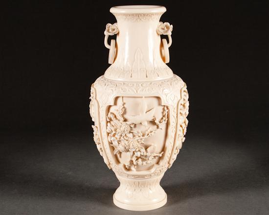 Appraisal: Oriental carved ivory vase medallions with carved birds and flowers