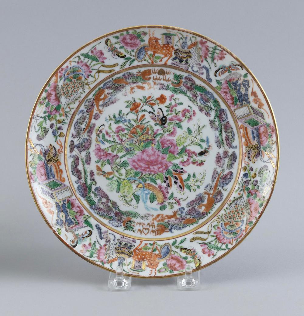 Appraisal: CHINESE EXPORT ROSE CANTON PORCELAIN PLATE TH CENTURY DIAMETER CHINESE