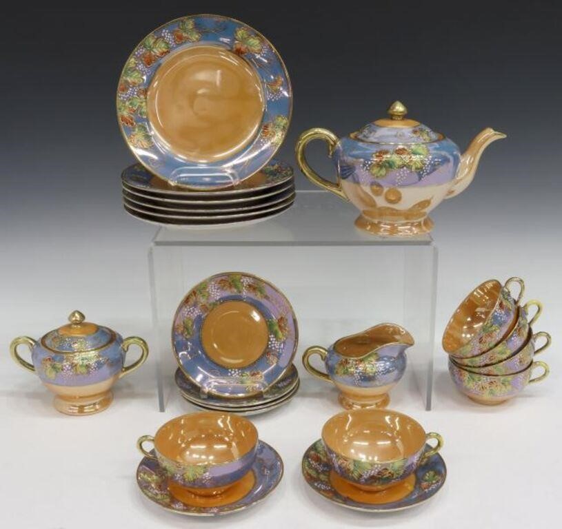 Appraisal: lot of Japanese lustre porcelain tea and dessert service having