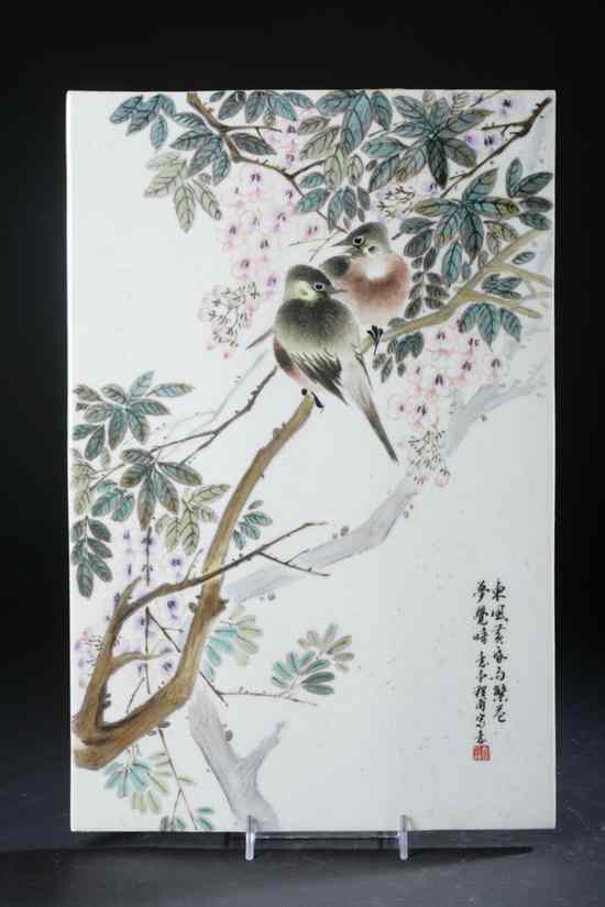 Appraisal: CHINESE FAMILLE ROSE PORCELAIN PLAQUE Marked Cheng Yi Ting painted