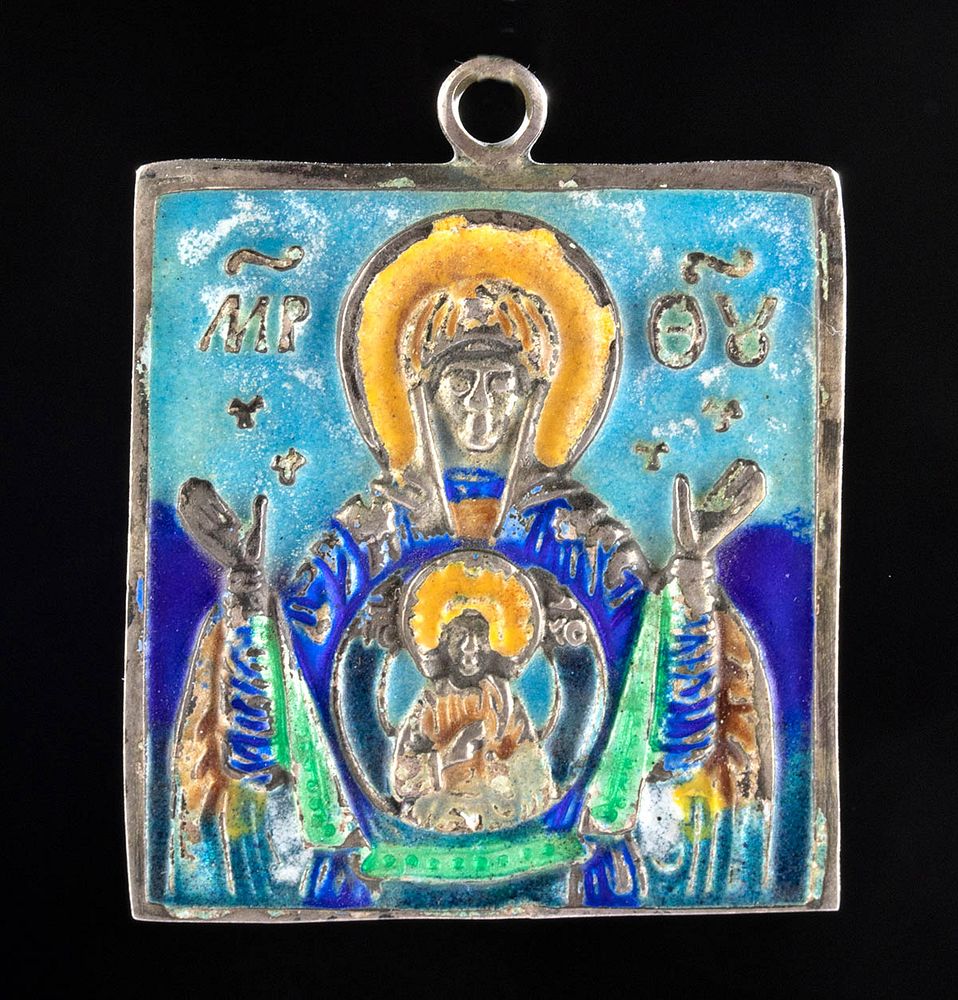 Appraisal: th C Russian Enamel Silver Travel Icon Pendant Eastern Europe