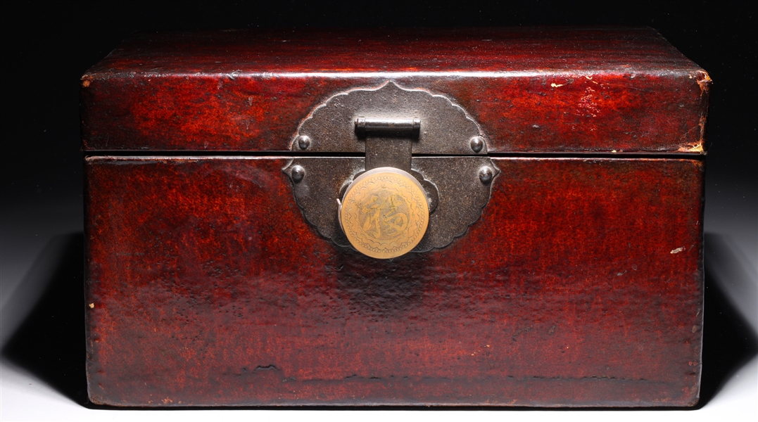 Appraisal: Antique Japanese leather covered chest with metal fittings as-is condition