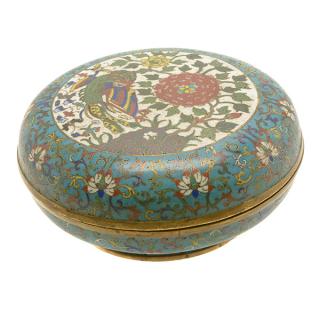 Appraisal: A Cloisonn Enamel Circular Box th Century cm A Cloisonn