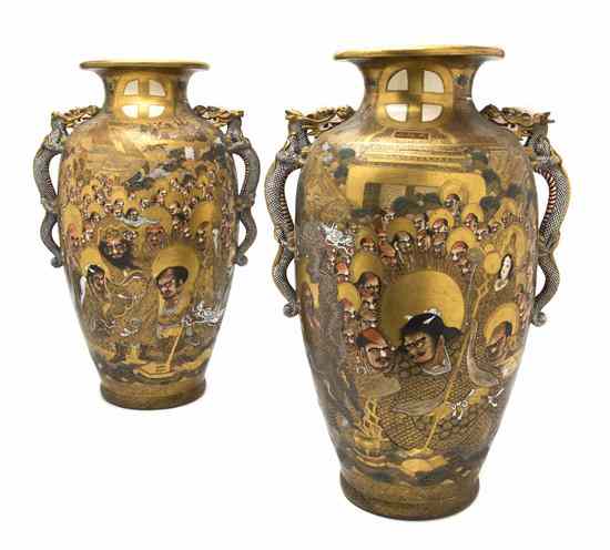 Appraisal: A Pair of Japanese Satsuma Vases each of ovoid form