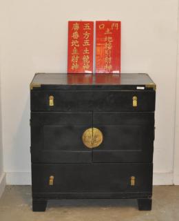 Appraisal: Chinese Black Lacquer Metal Mounted Drinks Cabinet Chinese black lacquer