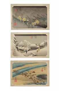 Appraisal: Woodblock Prints After Hokusai Hiroshige Collection of three Japanese woodblock