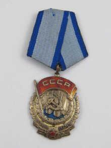 Appraisal: A Soviet Russian Order of the Red Banner of Labour