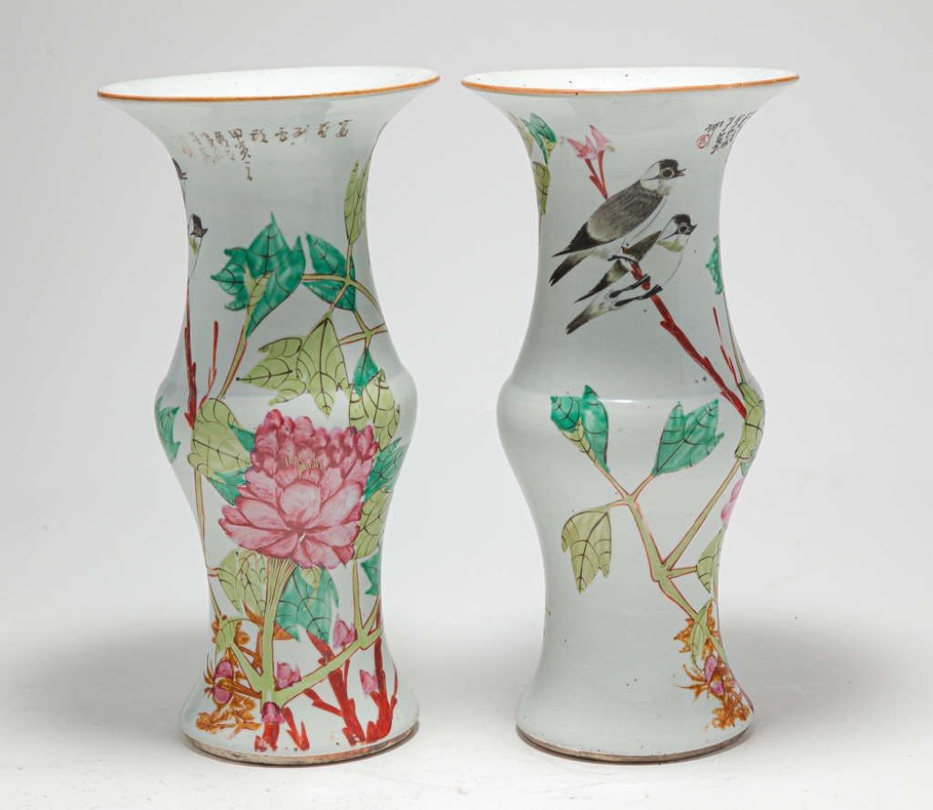 Appraisal: PAIR OF CHINESE PORCELAIN VASES Probably early th century Flared