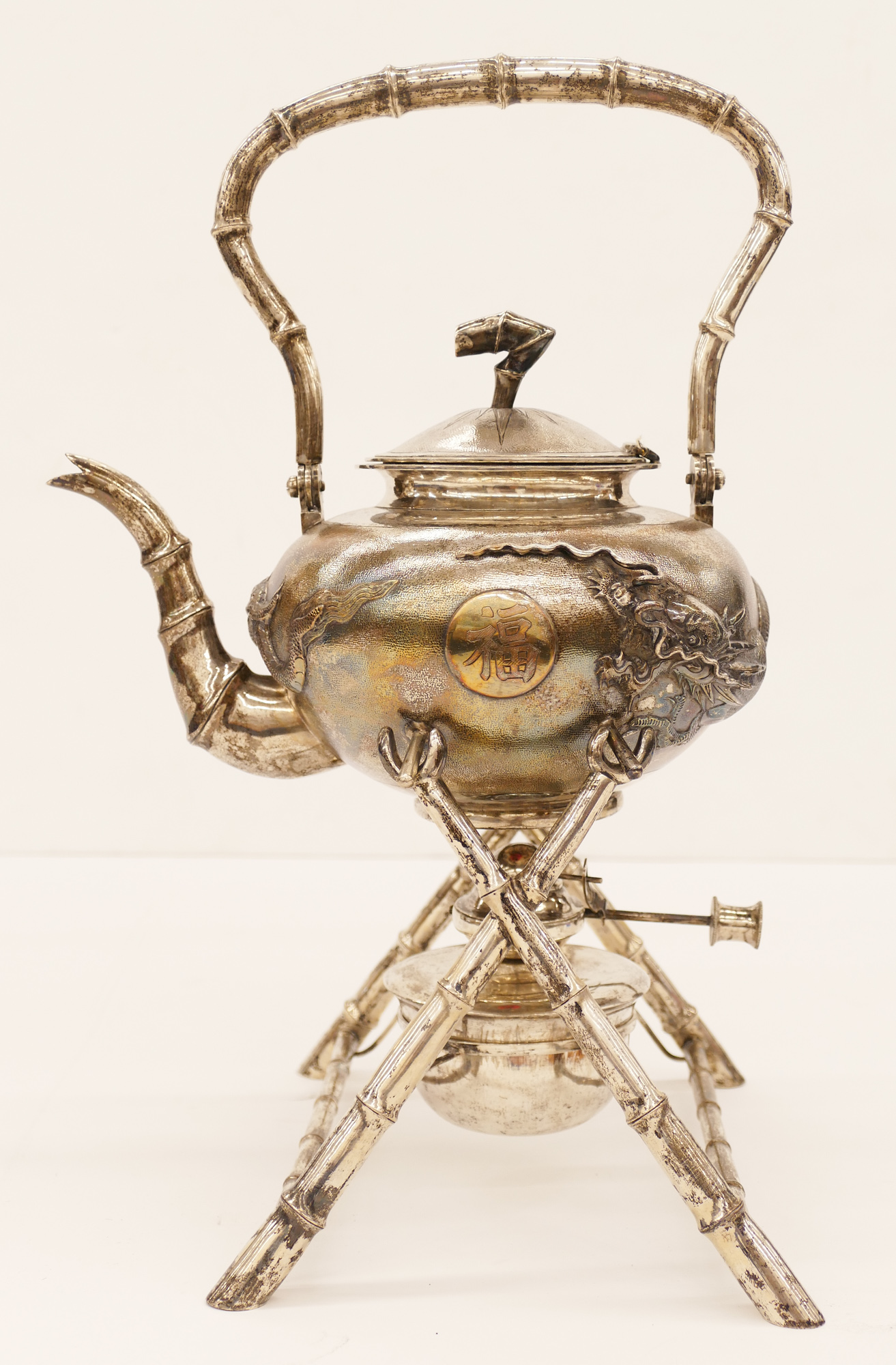 Appraisal: Chinese Qing Export Silver Tea Kettle on Stand ''x ''