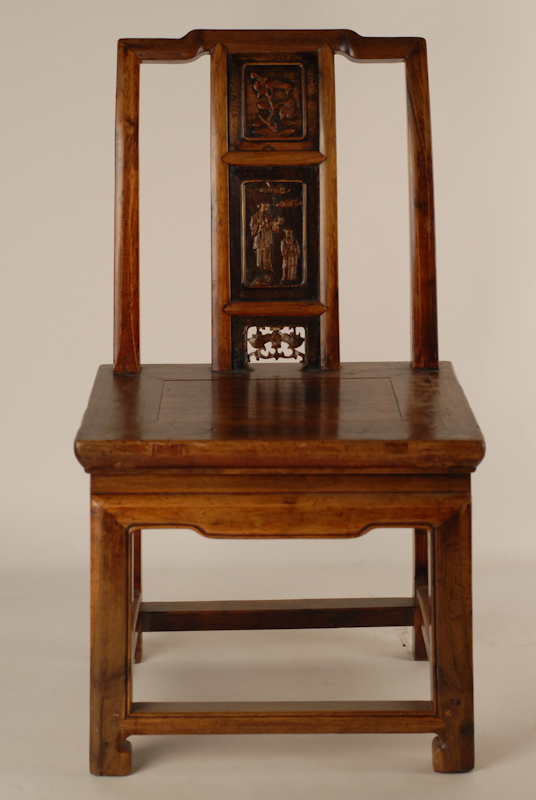 Appraisal: A Chinese Side Chair having an oxbow crest a three