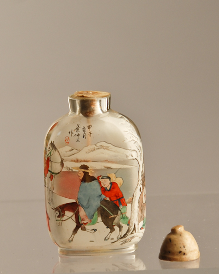 Appraisal: A th C Reverse Painted Glass Snuff Bottle with well