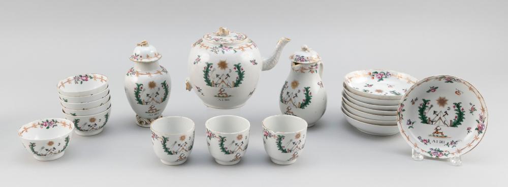 Appraisal: CHINESE EXPORT FAMILLE ROSE PORCELAIN PARTIAL TEA SET WITH MASONIC