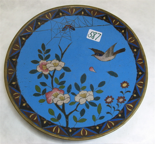 Appraisal: JAPANESE CLOISONNE ENAMELED CHARGER early th C The decorative plate