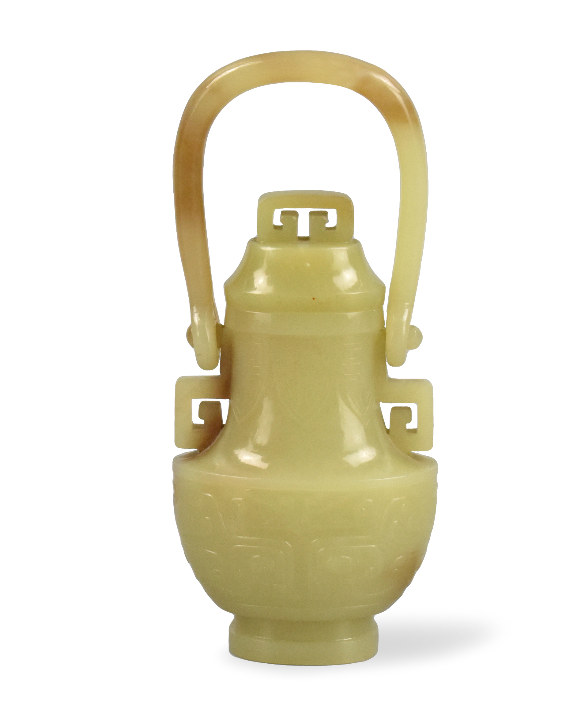 Appraisal: An extremely rare Chinese yellow jade carved vase with cover