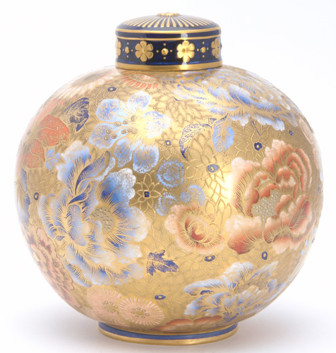 Appraisal: CROWN DERBY Covered porcelain vase with floral decoration in Imari