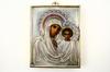 Appraisal: RUSSIAN ICON - Russian icon with a gilded silver frame