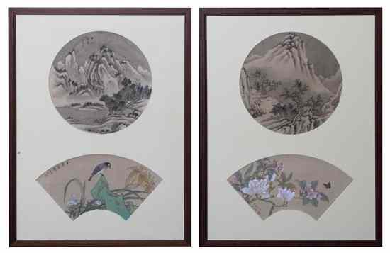 Appraisal: A Set of Four Chinese Paintings on Silk comprising two