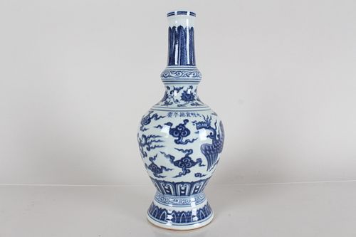 Appraisal: A CHINESE PHOENIX-FORTUNE PORCELAIN VASEA Chinese Phoenix-fortune Porcelain Vase Height