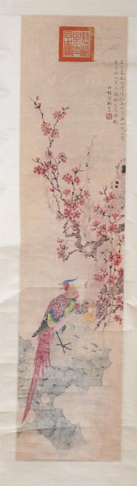 Appraisal: AFTER JIN CHENG Chinese - FLOWERING PRUNUS TREE AND BIRDS