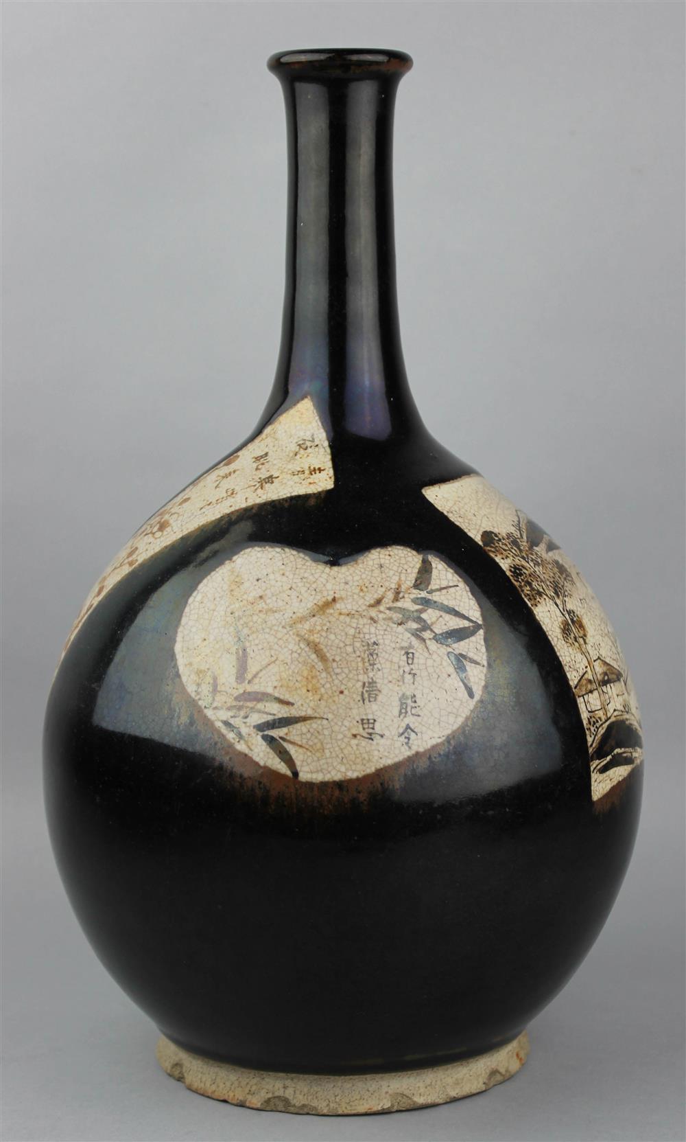 Appraisal: JAPANESE BROWN SETO VASE EDO PERIOD of bottle form decorated