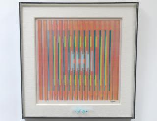 Appraisal: YAACOV AGAM Israeli Born Prayer Signed on Plexiglas in the