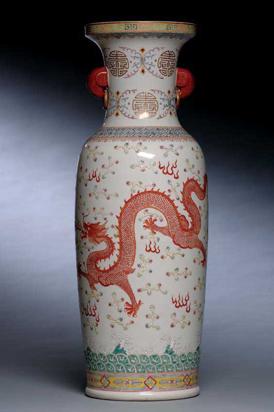 Appraisal: TALL CHINESE PORCELAIN VASE Tall Chinese enameled porcelain vase of