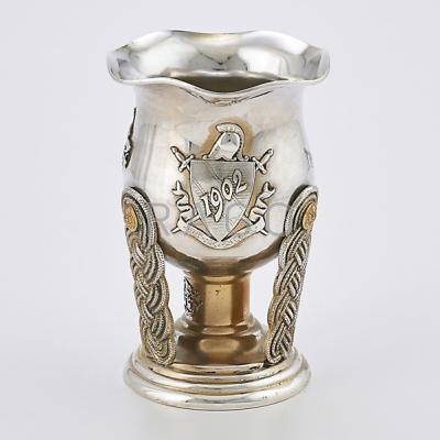 Appraisal: WEST POINT SILVER TROPHY CUP United States Military Academy trophy