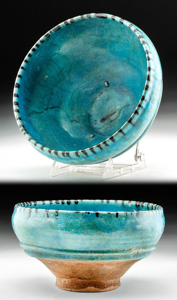 Appraisal: th C Nishapur Glazed Pottery Bowl Near East Persia Iran