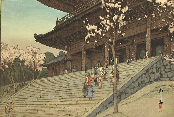 Appraisal: Hiroshi Yoshida - Fujio Yoshida - and Toshi Yoshida -