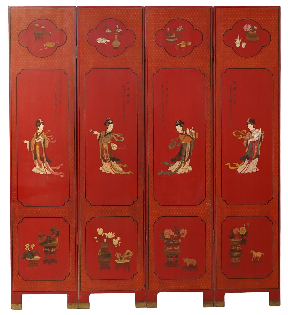 Appraisal: CHINESE RED LAQUERED FOUR-PANEL SCREENdecorated with figures on one side