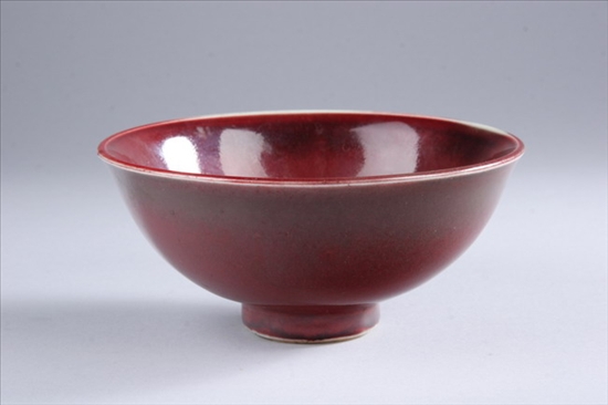 Appraisal: CHINESE COPPER RED PORCELAIN BOWL Chenghua four-character mark early Qing