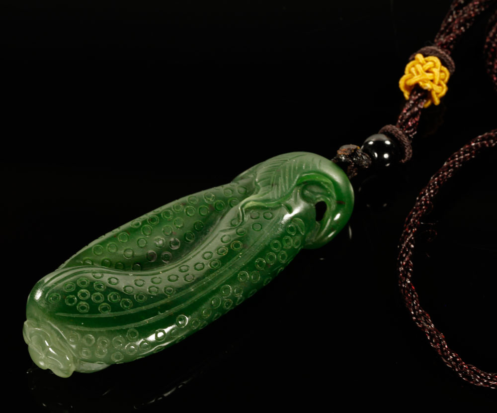 Appraisal: - Chinese Jade Pendant Chinese pendant finely carved jade in