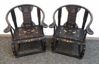 Appraisal: Pair Of Zitan Horseshoe Back Pair Of Zitan Horseshoe Back