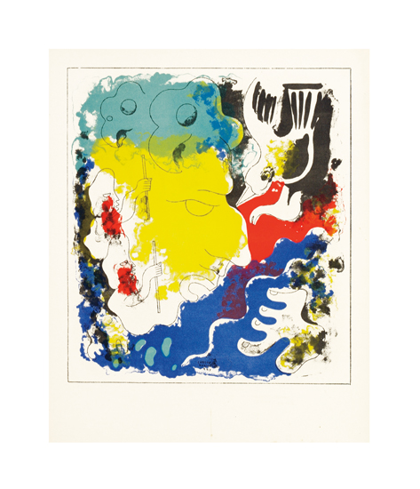 Appraisal: M RIDA CARLOS Estampas del Popol-Vuh color lithographs by M