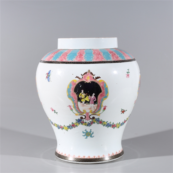 Appraisal: Chinese famille rose enameled porcelain vase with flowers and figures