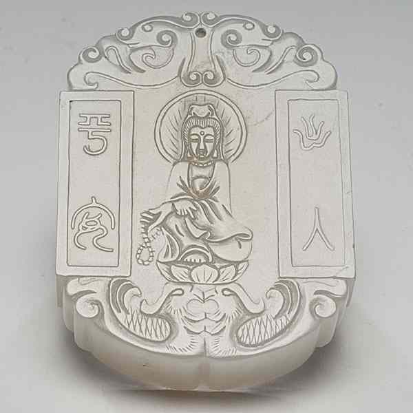 Appraisal: Chinese White Jade Carved Pendant Chinese a very pure white