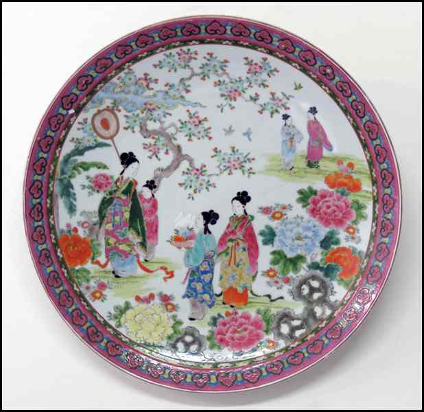 Appraisal: JAPANESE PORCELAIN PLATTER Diameter '' Condition No Specific Condition Recorded