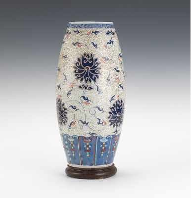 Appraisal: A Chinese Porcelain Vase Hand enameled in the Persian taste