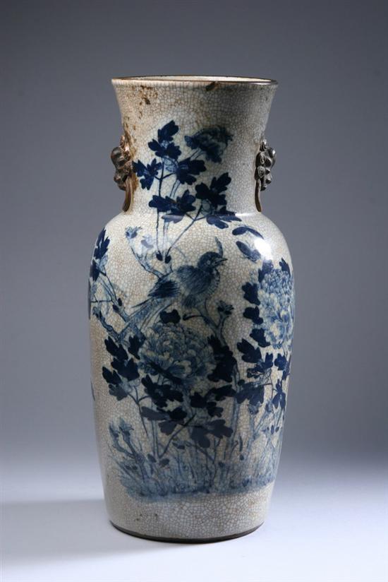 Appraisal: CHINESE BLUE AND CRACKLED GLAZE PORCELAIN VASE th century -