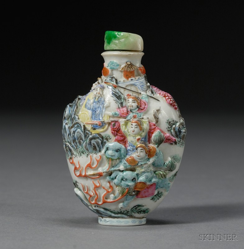 Appraisal: Relief Decorated Porcelain Snuff Bottle China th century famille rose