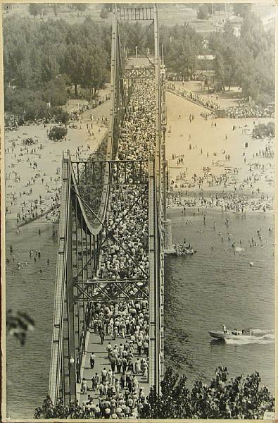 Appraisal: Attributed to Dmitri Baltermants Russian - Untitled Foot Bridge in