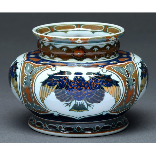 Appraisal: A Rosenburg art pottery jar c painted with four reserves