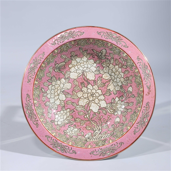 Appraisal: Chinese famille rose enameled porcelain charger with allover floral design