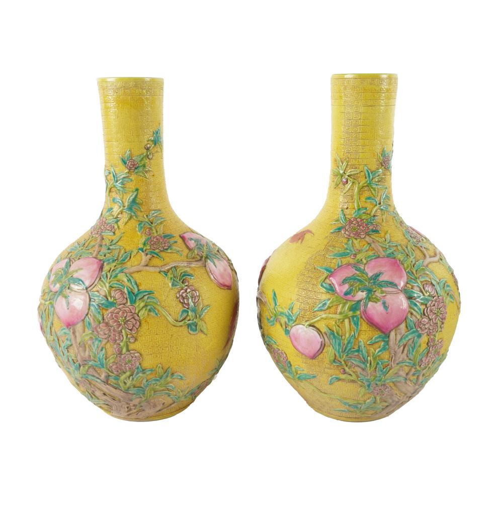 Appraisal: PAIR CHINESE FAMILLE JAUNE PORCELAIN VASESone with red seal mark