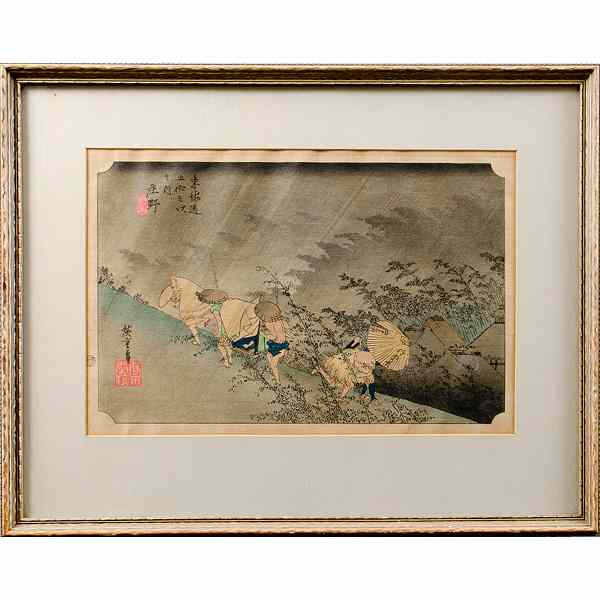 Appraisal: Japanese Woodblock by Hiroshige th century a posthumous woodblock in