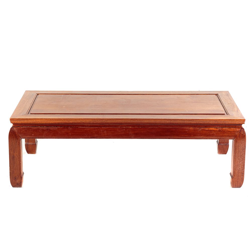 Appraisal: George Zee Teak Wood Coffee Table Serial No - in